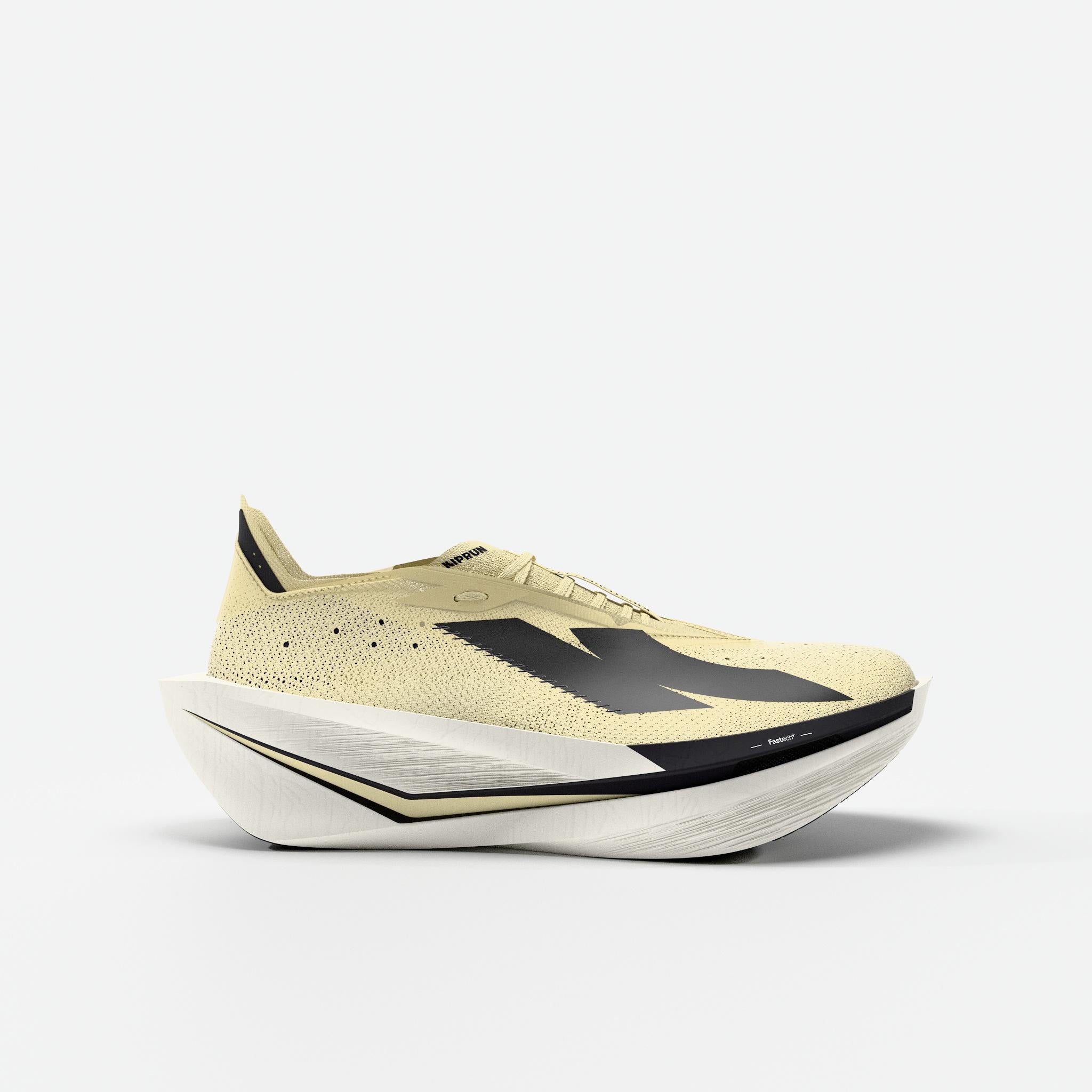 Kiprun Kipstorm Elite Men's Carbon Plate Running Shoes